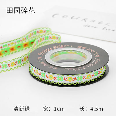 OEM ODM Floral Jacquard Trim 10mm-25mm Floral Jacquard ruban