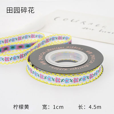 OEM ODM Floral Jacquard Trim 10mm-25mm Floral Jacquard ruban