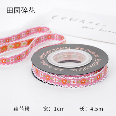 OEM ODM Floral Jacquard Trim 10mm-25mm Floral Jacquard ruban