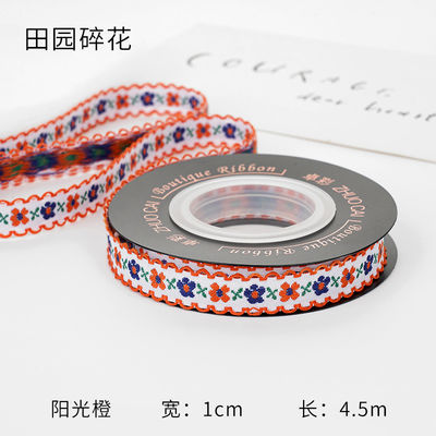 OEM ODM Floral Jacquard Trim 10mm-25mm Floral Jacquard ruban