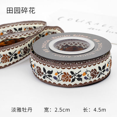 OEM ODM Floral Jacquard Trim 10mm-25mm Floral Jacquard ruban