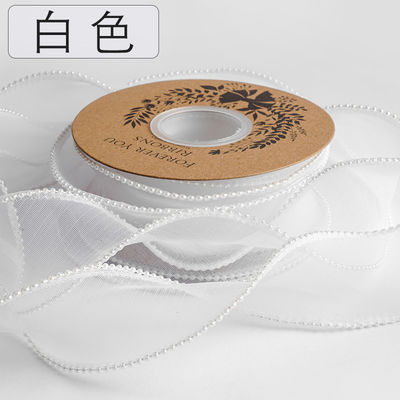 Ruban d'organes en polyester de 40 mm pour l'emballage de cadeaux de luxe