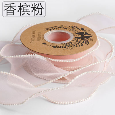 Ruban d'organes en polyester de 40 mm pour l'emballage de cadeaux de luxe