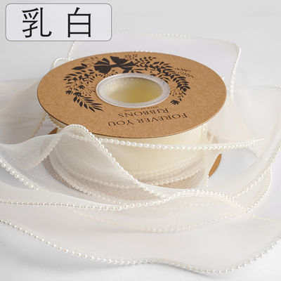 Ruban d'organes en polyester de 40 mm pour l'emballage de cadeaux de luxe