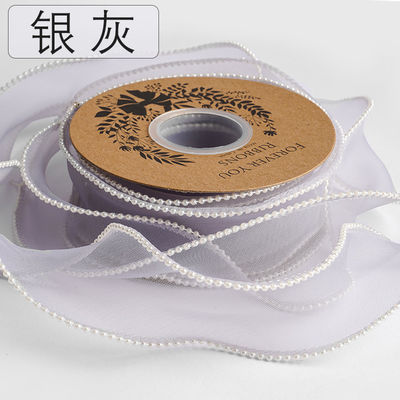 Ruban d'organes en polyester de 40 mm pour l'emballage de cadeaux de luxe