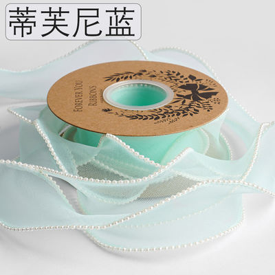 Ruban d'organes en polyester de 40 mm pour l'emballage de cadeaux de luxe