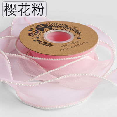 Ruban d'organes en polyester de 40 mm pour l'emballage de cadeaux de luxe