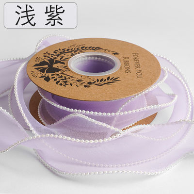 Ruban d'organes en polyester de 40 mm pour l'emballage de cadeaux de luxe