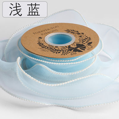 Ruban d'organes en polyester de 40 mm pour l'emballage de cadeaux de luxe