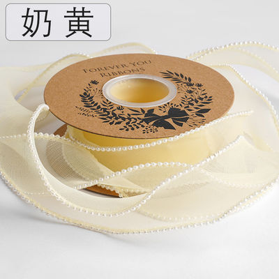 Ruban d'organes en polyester de 40 mm pour l'emballage de cadeaux de luxe