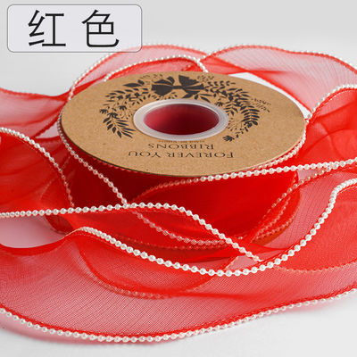 Ruban d'organes en polyester de 40 mm pour l'emballage de cadeaux de luxe