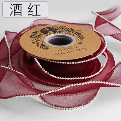 Ruban d'organes en polyester de 40 mm pour l'emballage de cadeaux de luxe