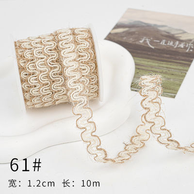 Le ruban de chapeau de Noël brun 5 mm-45 mm