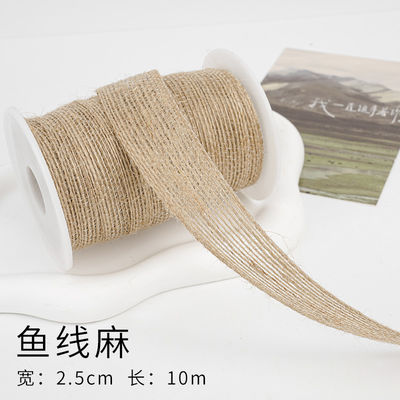 Le ruban de chapeau de Noël brun 5 mm-45 mm