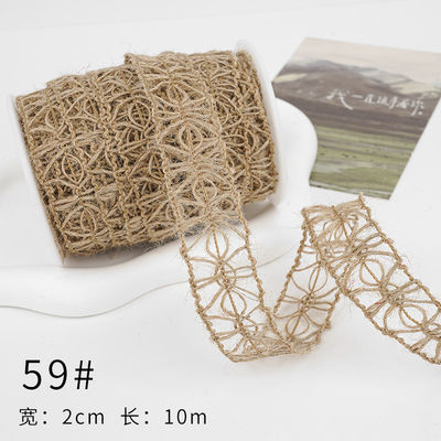 Le ruban de chapeau de Noël brun 5 mm-45 mm