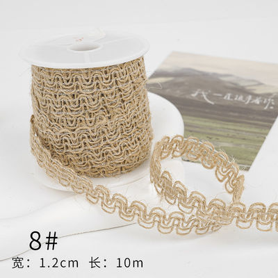 Le ruban de chapeau de Noël brun 5 mm-45 mm
