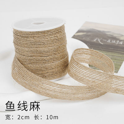 Le ruban de chapeau de Noël brun 5 mm-45 mm