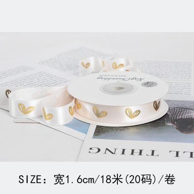 16 mm modèle de cœur en feuille d'or ruban imprimé pour l'emballage et la décoration des cadeaux