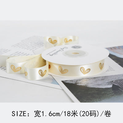 16 mm modèle de cœur en feuille d'or ruban imprimé pour l'emballage et la décoration des cadeaux