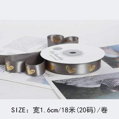 16 mm modèle de cœur en feuille d'or ruban imprimé pour l'emballage et la décoration des cadeaux