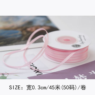 3mm polyester ruban satiné double face haute densité satin finition poly ruban
