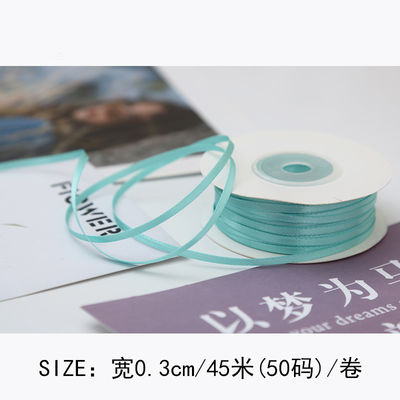 3mm polyester ruban satiné double face haute densité satin finition poly ruban