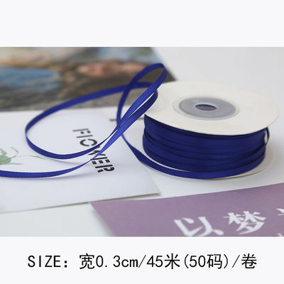 3mm polyester ruban satiné double face haute densité satin finition poly ruban