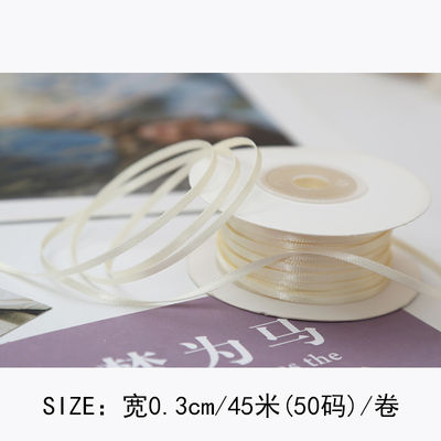 3mm polyester ruban satiné double face haute densité satin finition poly ruban