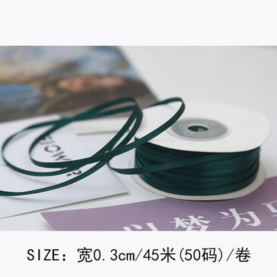 3mm polyester ruban satiné double face haute densité satin finition poly ruban