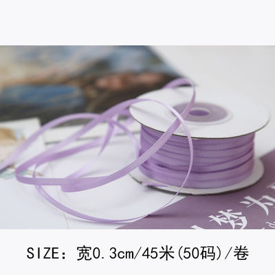 3mm polyester ruban satiné double face haute densité satin finition poly ruban
