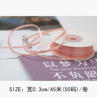 3mm polyester ruban satiné double face haute densité satin finition poly ruban