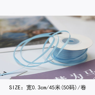 3mm polyester ruban satiné double face haute densité satin finition poly ruban