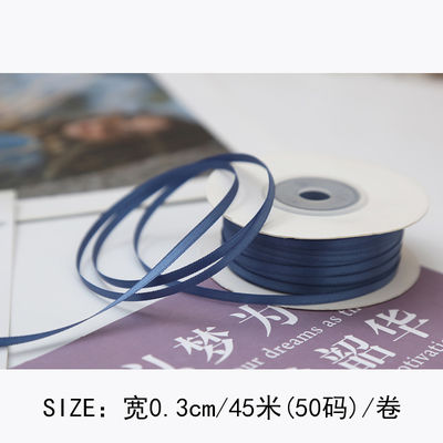 3mm polyester ruban satiné double face haute densité satin finition poly ruban