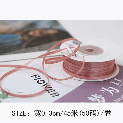 3mm polyester ruban satiné double face haute densité satin finition poly ruban