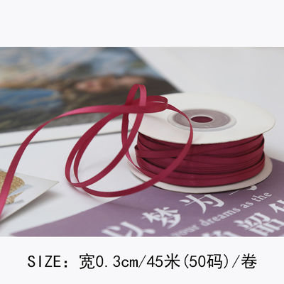 3mm polyester ruban satiné double face haute densité satin finition poly ruban
