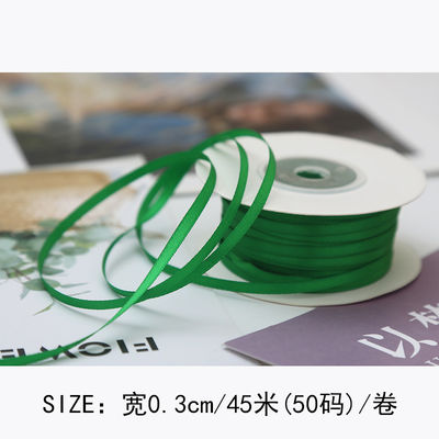 3mm polyester ruban satiné double face haute densité satin finition poly ruban