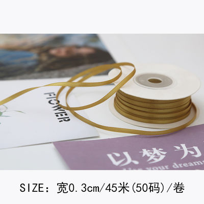 3mm polyester ruban satiné double face haute densité satin finition poly ruban
