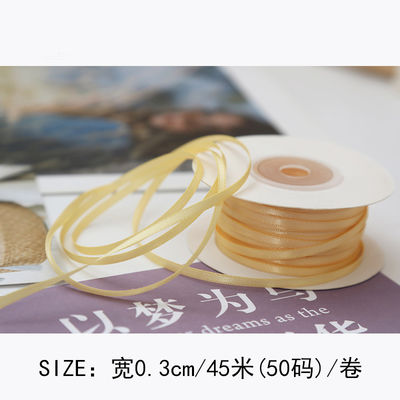 3mm polyester ruban satiné double face haute densité satin finition poly ruban