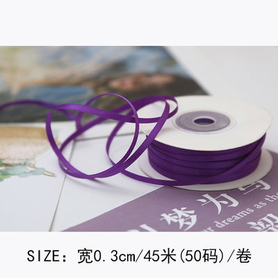 3mm polyester ruban satiné double face haute densité satin finition poly ruban