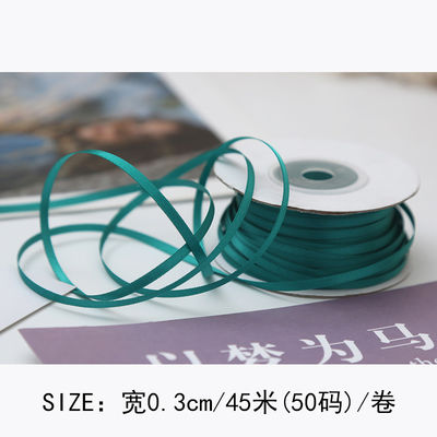 3mm polyester ruban satiné double face haute densité satin finition poly ruban
