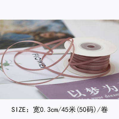 3mm polyester ruban satiné double face haute densité satin finition poly ruban