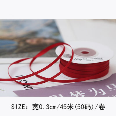 3mm polyester ruban satiné double face haute densité satin finition poly ruban