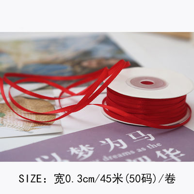 3mm polyester ruban satiné double face haute densité satin finition poly ruban