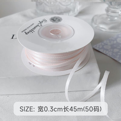 3mm polyester ruban satiné double face haute densité satin finition poly ruban