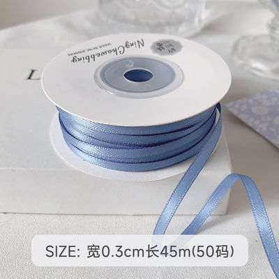 3mm polyester ruban satiné double face haute densité satin finition poly ruban
