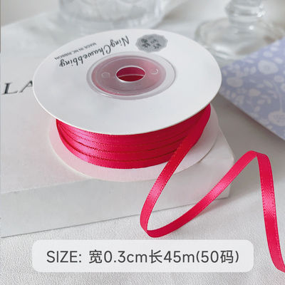 3mm polyester ruban satiné double face haute densité satin finition poly ruban