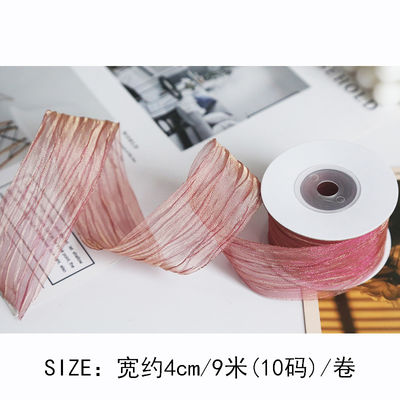 Polyester 38 mm ruban d'organes écologique rose pâle