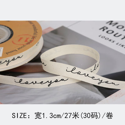 Ruban d'emballage en coton imprimé de 13 mm
