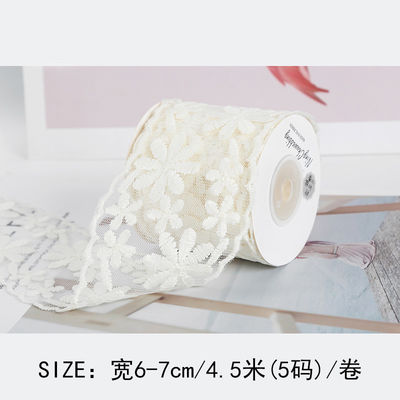 Ruban en dentelle de polyester de 65 mm pour la décoration de mariage et l'emballage des cadeaux