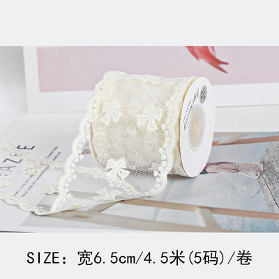 Ruban en dentelle de polyester de 65 mm pour la décoration de mariage et l'emballage des cadeaux